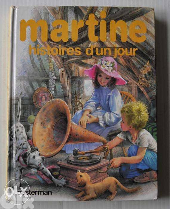 MARTINE 7 livres hard cover Casterman - can be sold seperately 0