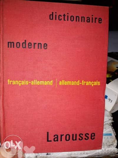 Dictionnaire moderne Larousse Allemand-Français