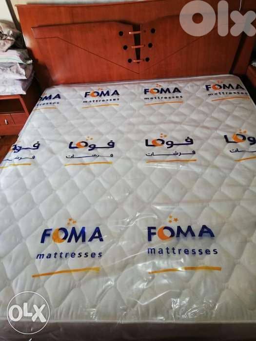 فرشات الاحلام 1