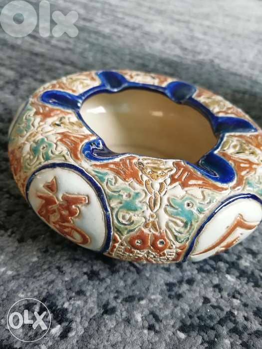Vintage ashtray 0