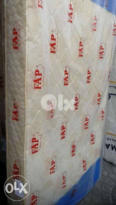 فرشات الاحلام 0