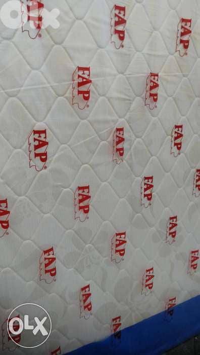 فرشات الاحلام 1