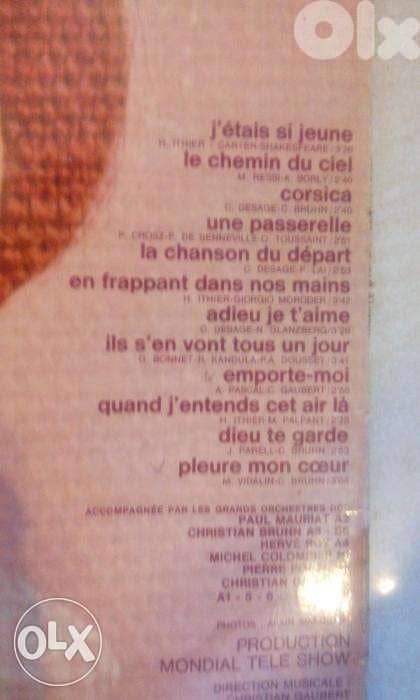 mireille mathieu vinyl lp 1