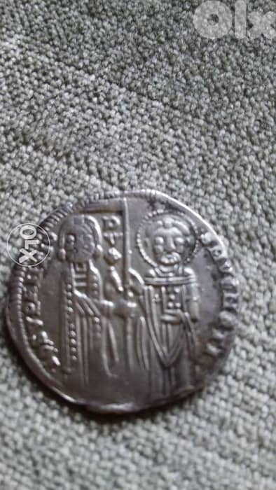 Jesus Christ Cruader King of Kings Silver Venitian coin year 12665 1