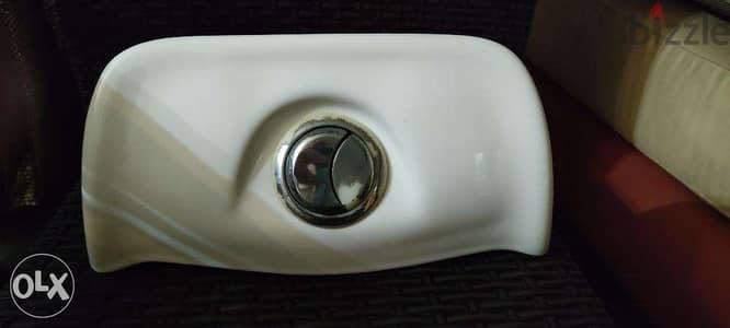 Siphon cover for bath chair.