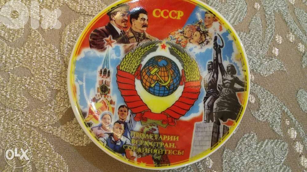 USSR Handmade Memorial plates diam20 cm & 8 cm + Small USSR Flag 4