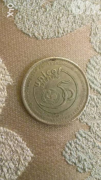 UNICEF Indian Ruppe for its 50 thAnniversary 0