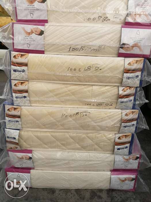 فرشات الاحلام 0