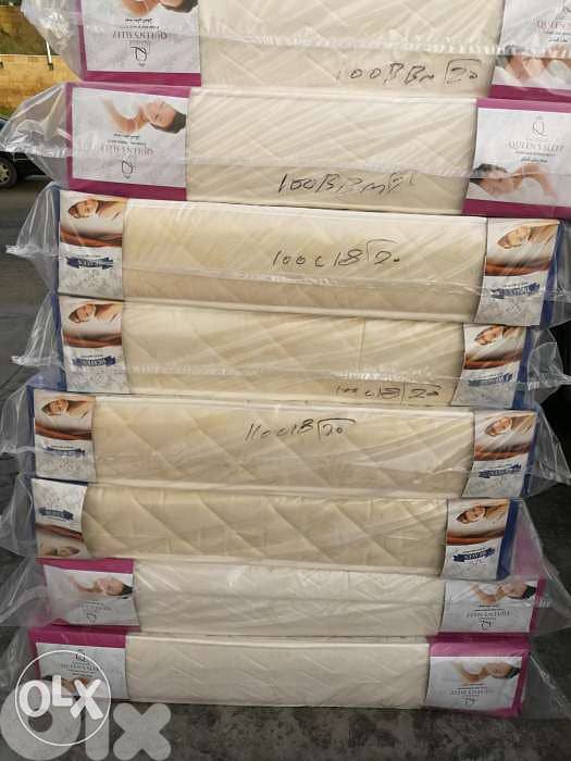 فرشات الاحلام 1