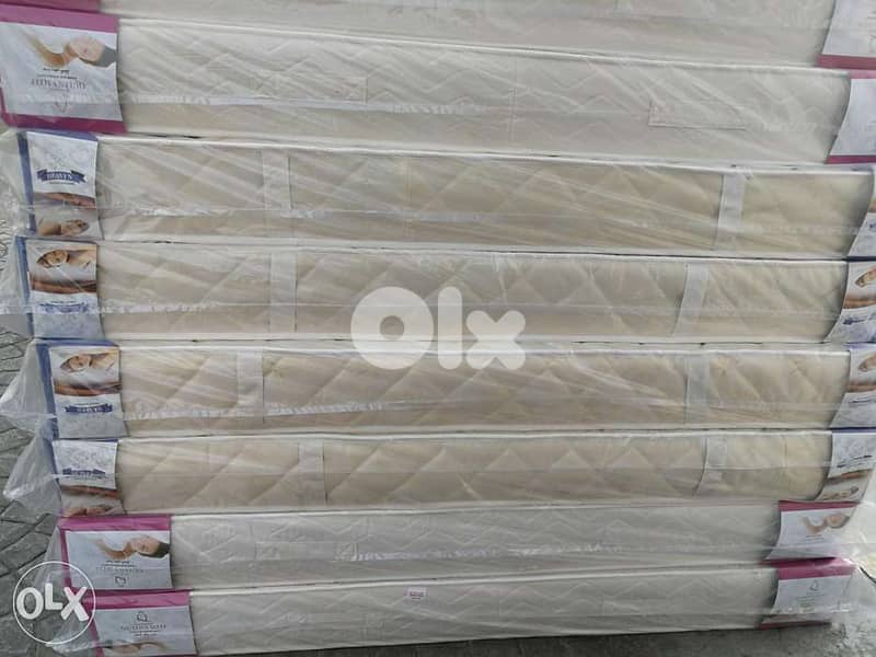 فرشات الاحلام 3