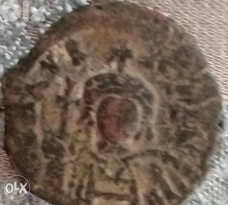 Byzantine Empire Justanian Coin Helmeted year 527 A. D. 0