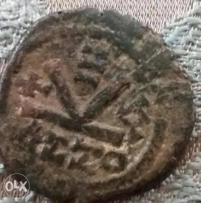 Byzantine Empire Justanian Coin Helmeted year 527 A. D. 1