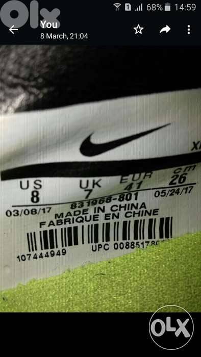 Original Nike FootBall Shoes 4