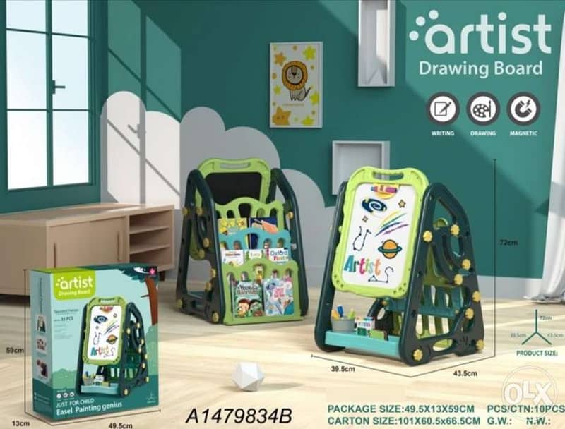 Kids library +board 1