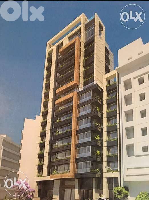 Brand New Building for Sale In Hamra 1
