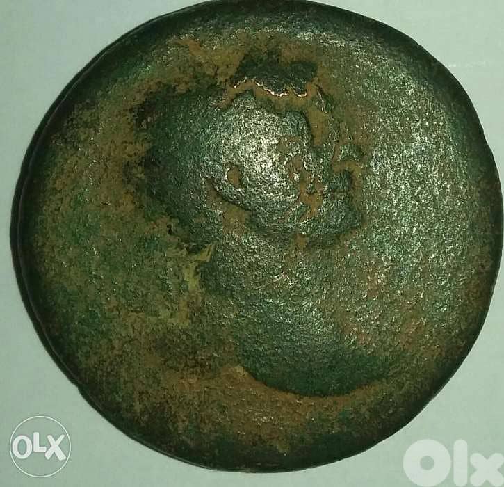 Roman Cesar Philip II _ Pax Aeterna Sestertius year 247 A. D 0