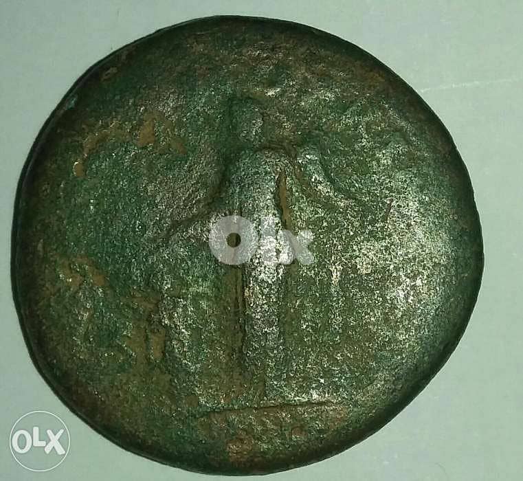 Roman Cesar Philip II _ Pax Aeterna Sestertius year 247 A. D 1