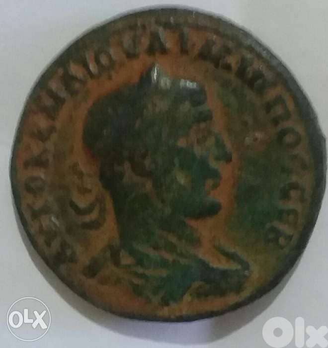 Large Phoencia  Roman  Philp II & Queen Antioch Tyche year. 244 ADo 0