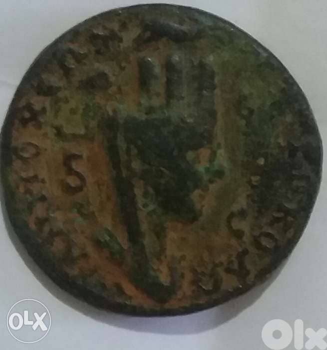 Large Phoencia  Roman  Philp II & Queen Antioch Tyche year. 244 ADo 1