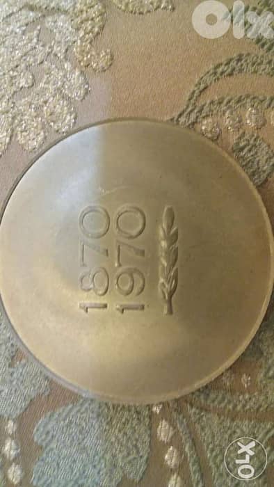 Vladimir Lenin Large 70mm Medal for his 100th anniversary 1870 to 1970 2