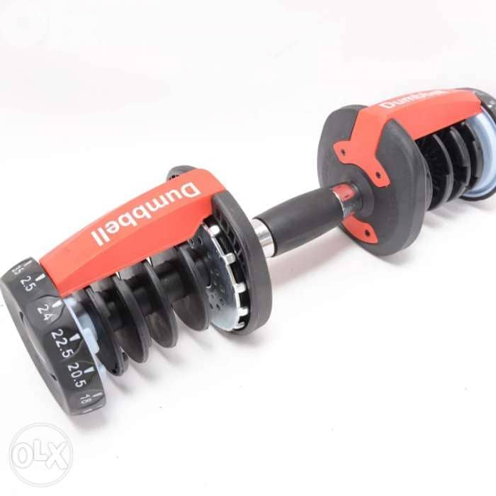 Pair Adjustable dumbelles 50kg 1