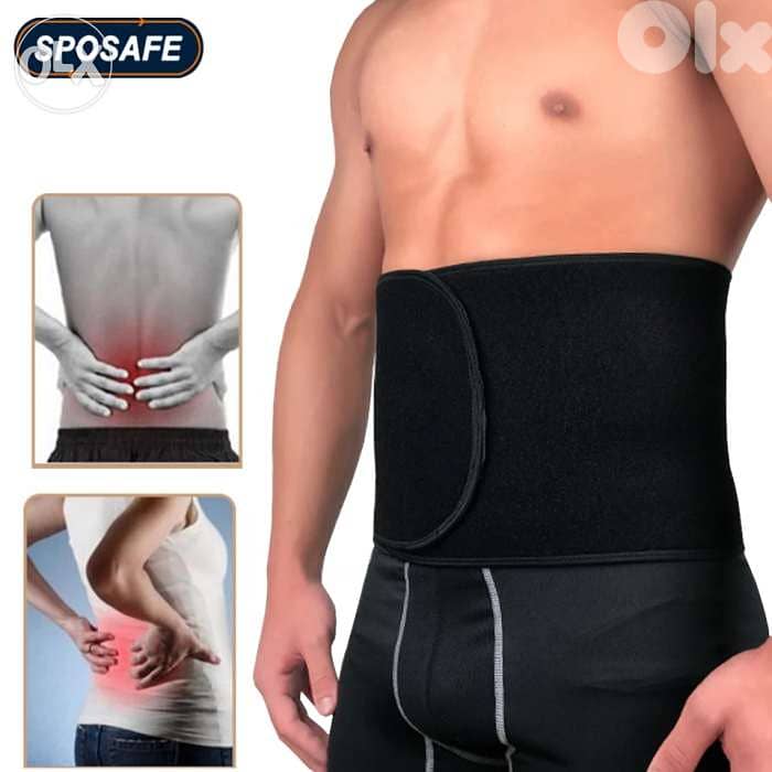 Waist Trimmer Belt 0