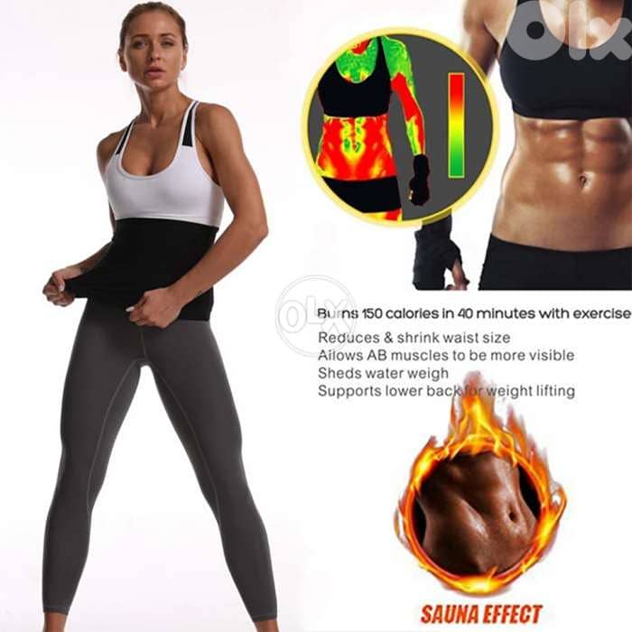 Waist Trimmer Belt 3