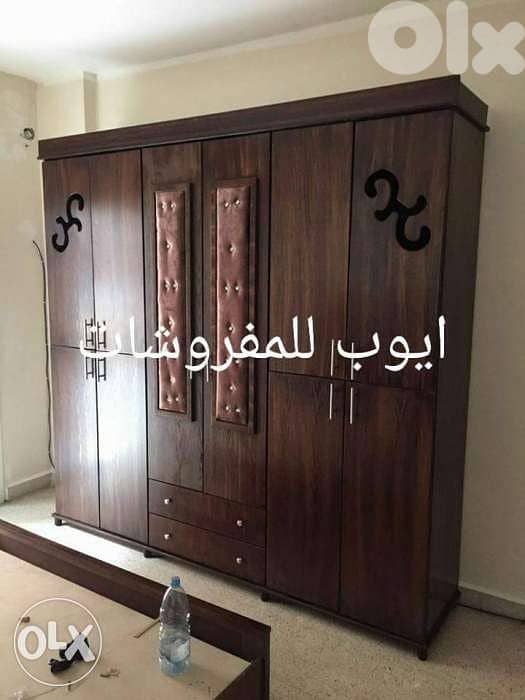 اوض نوم جديده حسب الطلب 1