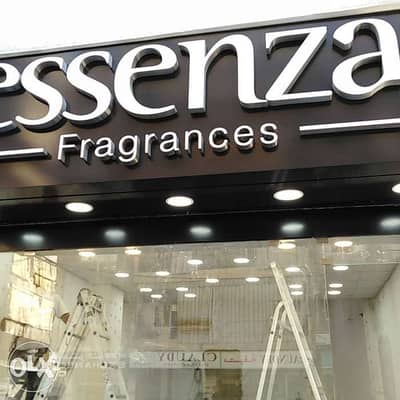 PROSIGN : Signs and Printing.