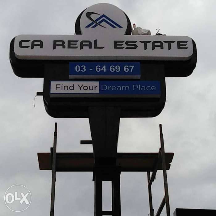 PROSIGN : Signs and Printing. 3