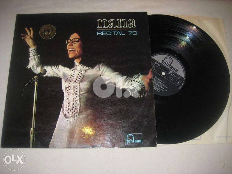 Nana Mouskouri - Recital 70 Vinyl LP 0