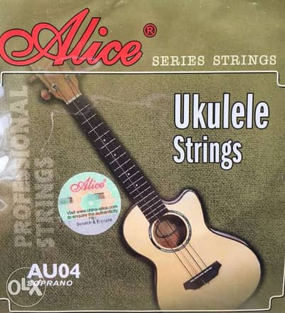 black ukulele strings 0