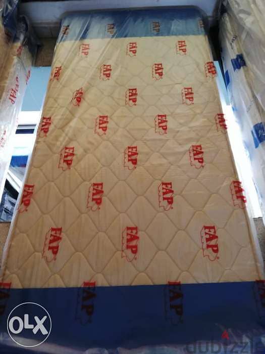 فرشات الاحلام 0