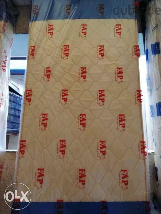 فرشات الاحلام 1