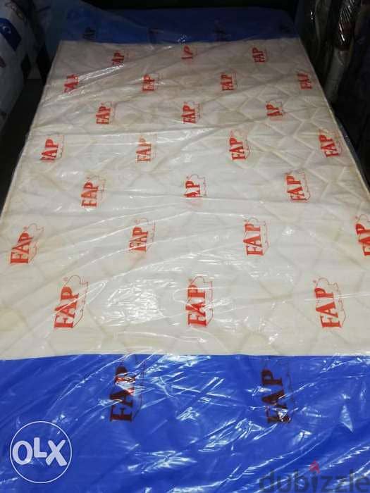 فرشات الاحلام 2