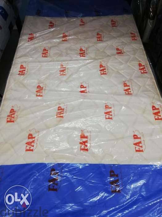 فرشات الاحلام 3