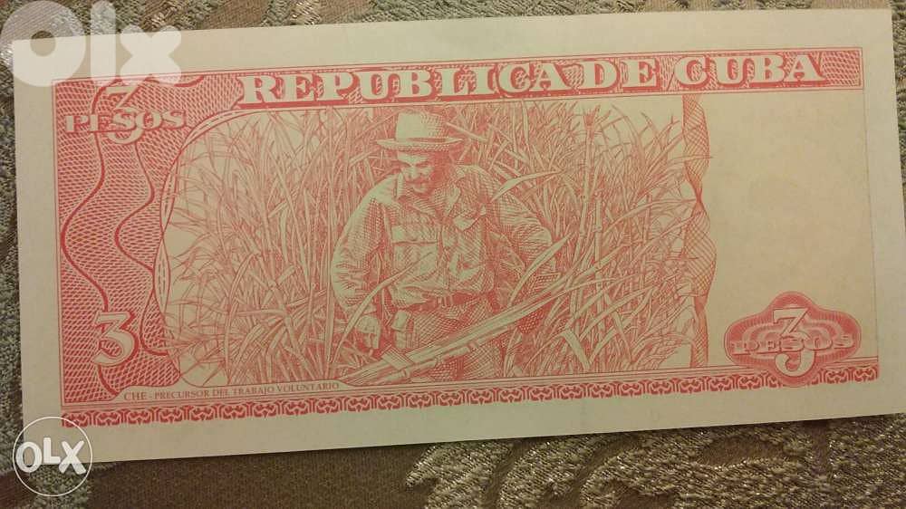 Cuba Memorial Ernesto Che Givara Banknote 1
