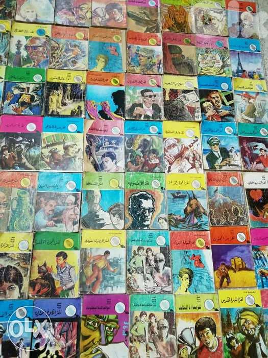 مجموعه. . الغاز المغامرين الخمسه. … 0