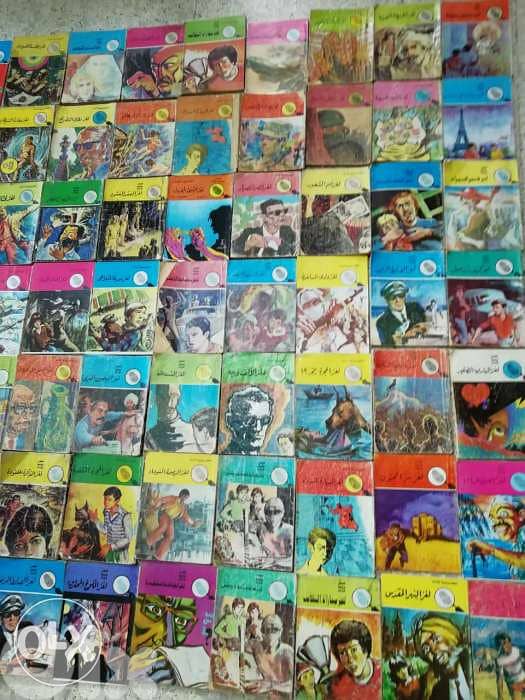 مجموعه. . الغاز المغامرين الخمسه. … 1