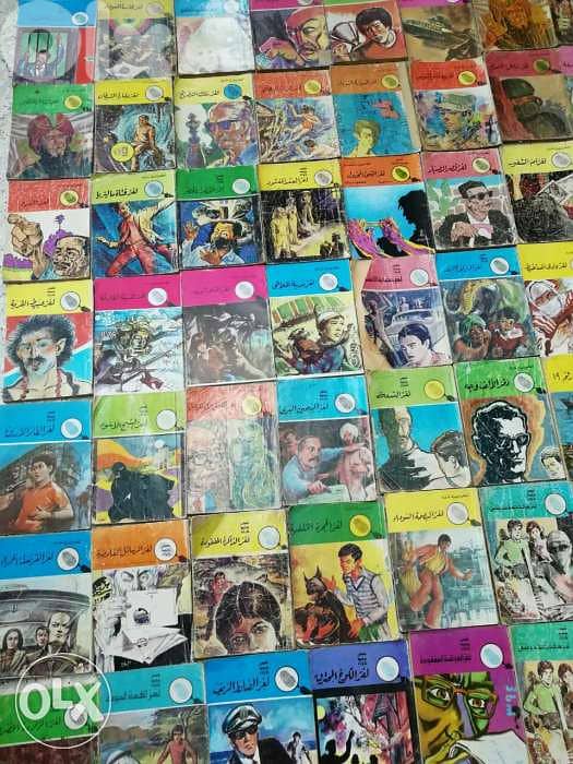 مجموعه. . الغاز المغامرين الخمسه. … 2