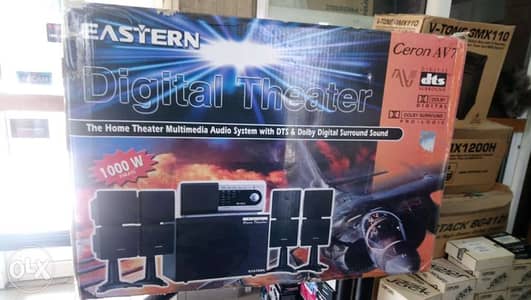 surround sound package