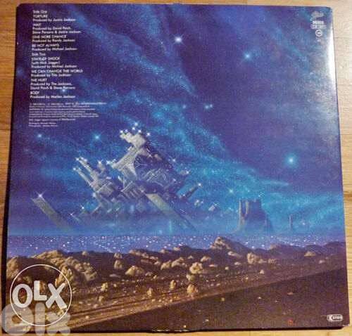 epic jacksons victory vinyl 1