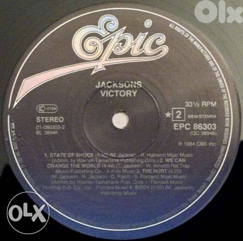 epic jacksons victory vinyl 2