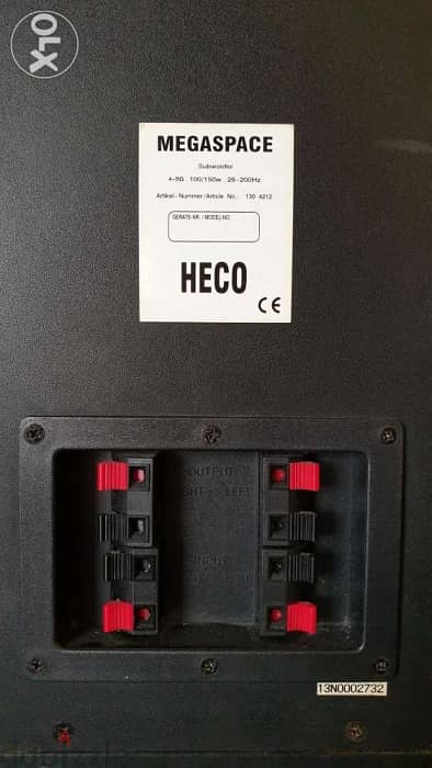 Heco Subwoofer 1