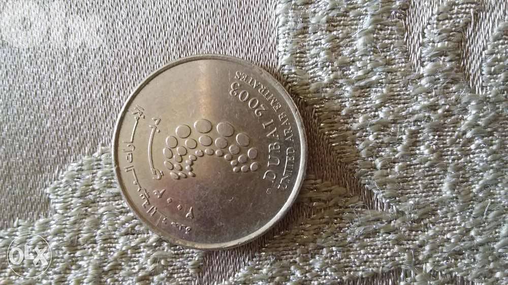 UAE Commemorative1 Dirham Dubai year 2003 Very Special 0