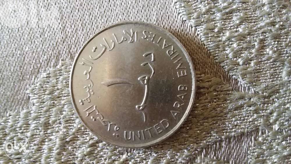 UAE Commemorative1 Dirham Dubai year 2003 Very Special 1