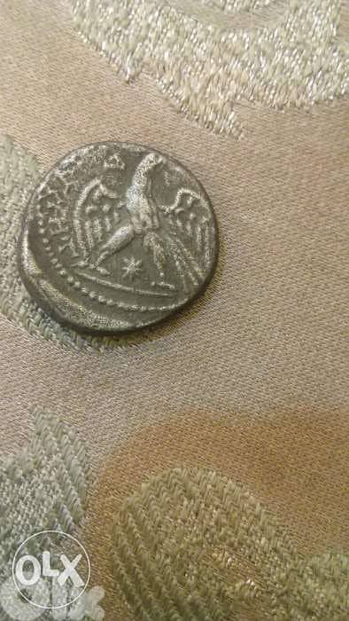 Ancient Greek Coin Ptolemic Kingdom Silver King Ptolemy V year 202 BC 1