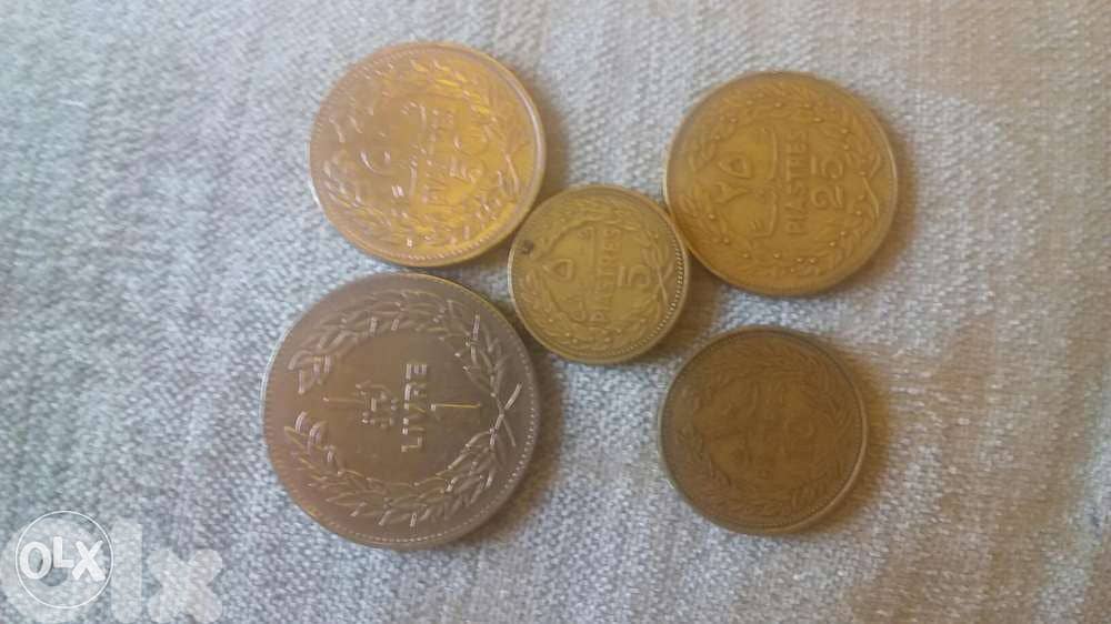 Fivd coins 1 Lira & 50 &25 &10 &5 Piasters 1