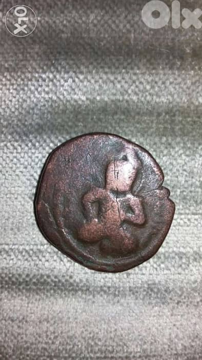 Islamic Ayoubi Bronze Coin Salah El Dine year 1887 صلاح الدين الايوبي 0