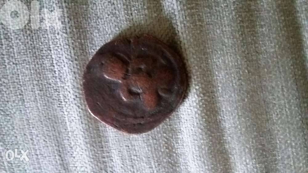 Islamic Ayoubi Bronze Coin Salah El Dine year 1887 صلاح الدين الايوبي 2